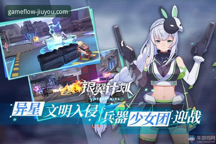 资深玩家亲测：九游社区2026最新版本互动功能使用心得与实战经验