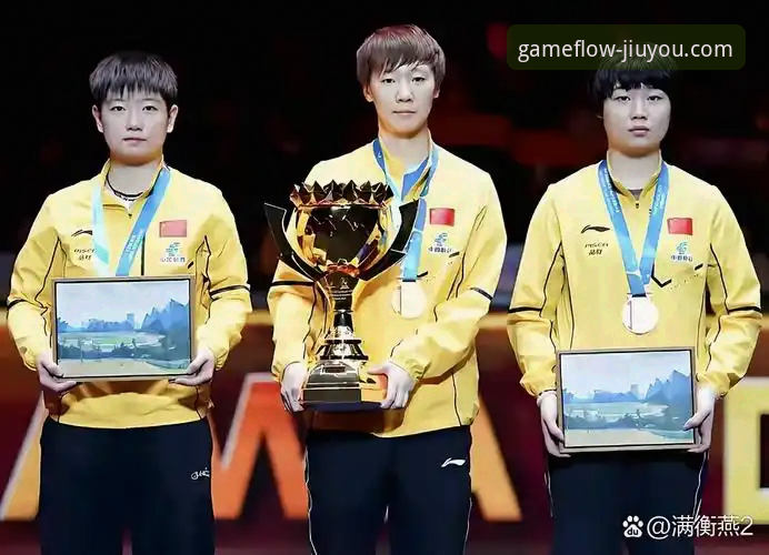 在九游平台围观国乒小将逆袭夺冠，这场U15决赛到底有多精彩？