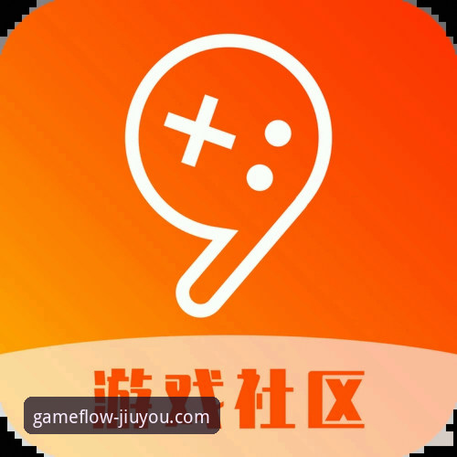 九游怎么下载？官网下载 vs 游戏中心下载，哪个更适合你？