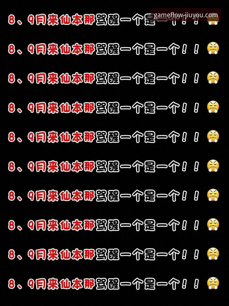 九游版本号查询安全吗 九游版本号查询安全操作教程 · 轻松查版本不踩坑