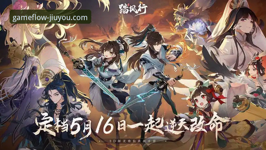 九游手游平台2026最新版本的5大核心优势与3步极速下载指南